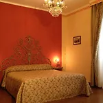 La Dependance 4* Menaggio